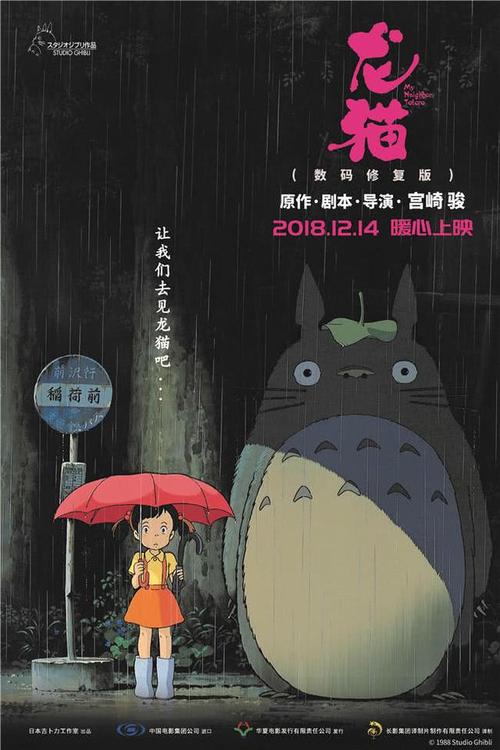 哪里能办理日本常磐会学园大学文凭毕业证