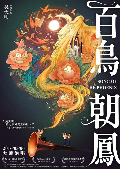 豊橋技術科学大学证书